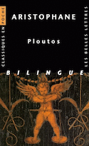 Ploutos